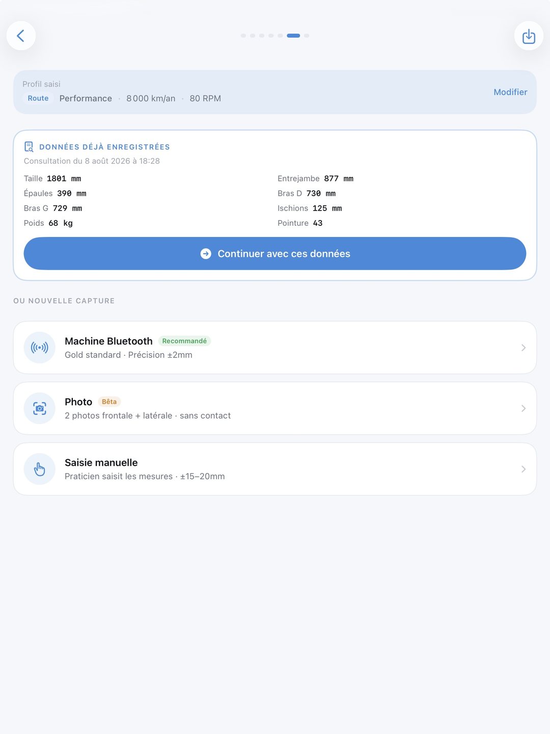 FramIQ Pro sur iPad : reprise des mesures anthropométriques déjà enregistrées, ou nouvelle capture par machine Bluetooth, photo ou saisie manuelle